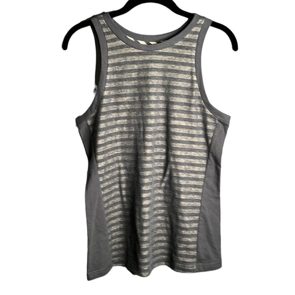 Cosabella Gray Striped Tank Top Small